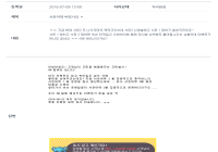 ㅋㅋㅋㅋㅋㅋㅋㅋㅋㅋㅋㅋㅋㅋ